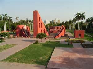 Jantar  Mantar