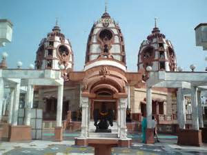 Iskcon Temple