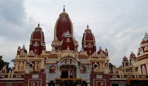 Birla Mandir 