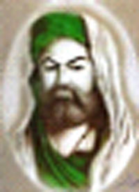 Ali bin Abi Talib