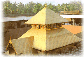 GURUVAYOOR TEMPLE   