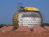 Auroville