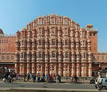 Hawa Mahal, Jaipur