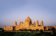 Umaid Bhavan Palace, Jodhpur