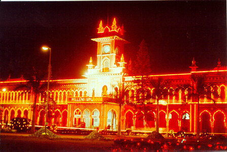 Tamil Nadu Agricultural University