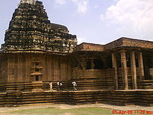 RAMAPPA  TEMPLE