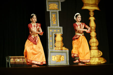 Indian Dance