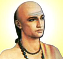 varahamihira