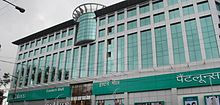 PANTALOONS,  RANCHI