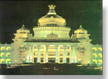 Vidhan Soudh, State Legislative House