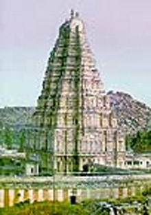 Virupaksha Temple